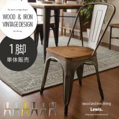 �_�C�j���O�`�F�A ������� �֎q �_�C�j���O�p �H��p �k�� �~�b�h�Z���`�����[ �C���_�X�g���A�� �j�O�C���e���A ���C�� �����i �C�X ��