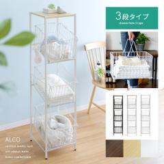 �����h���[�o�X�P�b�g 3�i �X���� ���C���[ ���󂩂� ������� ����J�S �����h���[�{�b�N�X ���ʏ� �����h���[���[ ���[ ���Ԏ��[ ����