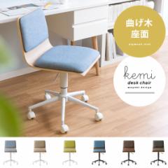 �f�X�N�`�F�A �֎q �I�t�B�X�`�F�A �p�\�R���`�F�A ������� �k�� �C�X �`�F�A�[ �L���X�^�[�t�� �I�Ȃ� �N�b�V���� �t�@�u���b�N �R���p