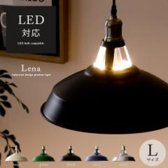 タキズミ RV08183EY 6畳〜8畳用 LEDペンダント【コード吊】TAKIZUMI