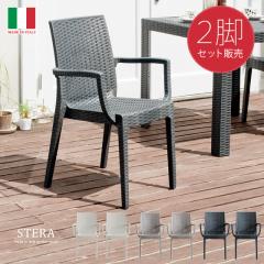 �K�[�f���`�F�A �Z�b�g ������� ���O �x�����_ �� �K�[�f�� �`�F�A�[ 2�r �J�t�F�� ���_�� �֎q �`�F�A �o���R�j�[ �e���X ���^���� ��