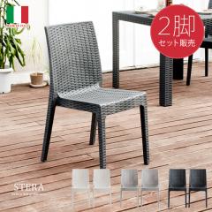 �K�[�f�� �`�F�A�[ �Q�r �J�t�F�� ���_�� �֎q �`�F�A �o���R�j�[ �e���X ���^���� ���O 2�r�Z�b�g �u���b�N �O���[ �z���C�g