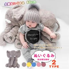 �Z�[�� �ʂ������ �A�t���J�]�E �� �Ԃ���� �x�r�[ �u�����P�b�g������ �q�� �������� ���� ���� ���� �ӂ�ӂ�Ŗ������ �o�Y�j��