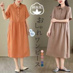 Os[X   fB[X }LV䃏s[X l ʋC K Ȗ s[X rbOVGbg   