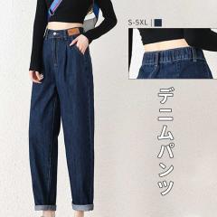 �f�j���p���c ���f�B�[�X ���C�h�p���c �傫���T�C�Y �W�[���Y ������� ���� �f�j���Y�{�� �e�[�p�[�h�p���c �J�W���A�� �p���c �{�g��