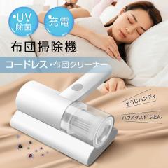 zc|@ ӂƂN[i[ ~j zcN[i[ _j@@ق菜 [d^CvR[hX xbh UVv }bgXN 