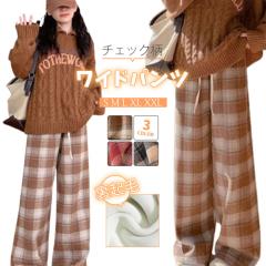 �`�F�b�N�����C�h�p���c ���f�B�[�X �X�g���[�g�p���c ���N�� �������� ���� �h�� �`�F�b�N�� ���C�h�p���c �J�W���A���p���c���{�A�p��