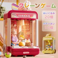 �L���b�`���[ �������� �N���[���Q�[�� �������� �A�[�P�[�h�Q�[���@  �q���������� �K�`���|�� �V�N�v���[���g �M�t�g �a���� �v���[��