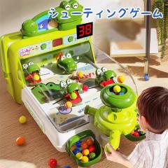 �V���[�e�B���O�Q�[�� ��������  �^�[�Q�b�g �˓I �ˌ� �I���� �e  ��������K�� �V���[�e�B���O  ���ʉ� �������V�� �����V��  �X�|���W