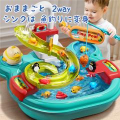 ���܂܂��� �L�b�`�� 2way �V���N ���ނ�ɕϐg�\ �܂܂��ƃZ�b�g�䏊 �m��ߋ� �q���p �q�� ���[ �܂˂��� �~�j�L�b�`�� ��������L�b