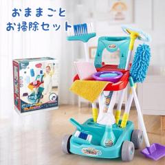 �܂܂��� �������V�� ���|���Z�b�g  �������� �q���p �Ǝ��������� �m��ߋ� �J���ӎ��琬 �e�q�V�� �N���[�j���O�n���h�u���V ���b�v ��