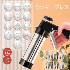 NbL[vX NbL[^ َq NbL[fBXN^sv  XeX DIY NbL[ 22_Zbg P[LfR[V  