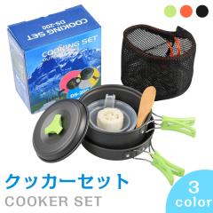 NbJ[Zbg \Lv 2_Zbgv[g4_t 1-2l AEghA   RpNg y o[xL[ Lv