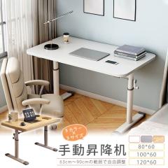 ~fXN p\RfXN ƒpwKfXN 蓮~ ȃXy[XfXN ItBXfXN ׋ fUC