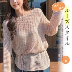 2025tĐV 背[X҂݃jbg EGXgifUC 蒷UVJbgJ[fBK fB[X