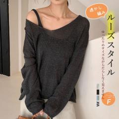 2025tV VlbNjbgJ[fBK ؍蔖胍OX[u UVJbg D͋C̃}`X^CgbvX