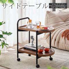 �}���`���S�� �T�C�h�e�[�u�� ������� �T�C�h�e�[�u�����S�� �L���X�^�[�t��  ���[���S�� �i�C�g�e�[�u�� ���[ ���� 