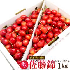 �󂠂� �������� ������ 1����M�T�C�Y �o���l �R�`�������Y�I�n�͔|�y6�����{�`7�����{�������z��������