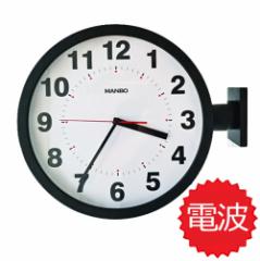 ʓdg|v manbo double face wall clock dgv  v[g Ǌ|v  |v k v CeA