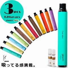 �d�q�^�o�R ���L�b�h �����\�[�� �^�[�� �j�R�`��0 �g���̂� �d�q�^�o�R VAPE �։��O�b�Y  gippro-Neo 3�{�Z�b�g