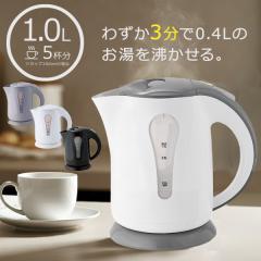 KitchenAid キッチンエイド KEK1722WH 1.7-Liter Electric Kettle with