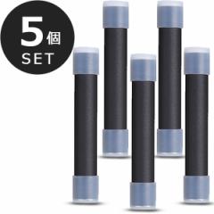 �݊��J�[�g���b�W 5�Z�b�g MASTER MS-50 �o�b�e���[�Ή� ���C�ʑ��� ���S�̓��{�ďC �d�q�^�o�R ���L�b�h �������L ��������