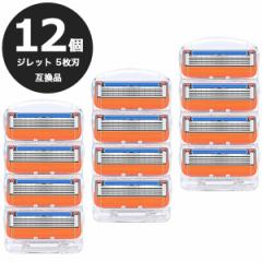 ジレット Gillette Labs 替刃(4個入)[替え刃 3枚刃以上]の通販はau PAY