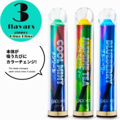 �d�q�^�o�R ���L�b�h �����\�[�� �^�[�� �j�R�`��0 �g���̂� �d�q�^�o�R VAPE �։��O�b�Y gippro-BlingBling