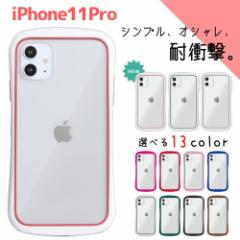  iPhone P[X  ϏՌ IV  ؍ NA l킢 ACtH Vv 킢 iPhone12 mini iPhone11 11 SE 12