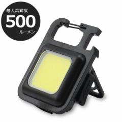 d  led COBCg cob h [d 500[ USB Ɠ LED^ }Olbg y Jri 𔲂 Or  