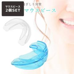 �f���^���}�E�X�s�[�X 2�Z�b�g �\�t�g �n�[�h �}�E�X�s�[�X ���т� �������� ���a�� �h�~ �\�h ������ �P�[�X �싅 ���񋸐� ���� ����