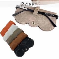 ���K�l�P�[�X 2�_SET �T���O���X�P�[�X �X�g���b�v �t�� �y�� ���^ ���U�[ �߂��˃P�[�X �ዾ�P�[�X �T���O���X �V�ዾ ������� ���� 