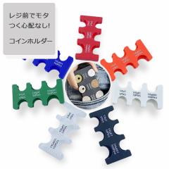 �R�C���P�[�X �R�C���z���_�[ �J�[�h�^ ���z ���K �d�� �P�[�X ���K�P�[�X �R�C���P�[�X �g��  ���K���� �Ў�Ŏg���� �U���Ă������Ȃ� 