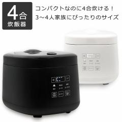 TOSHIBA(東芝) 炊飯器 3合 RC-5ZXT(K) ブラック 一人暮らし IH 玄米