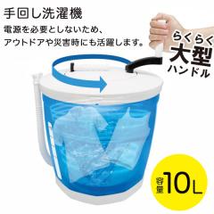 YAMADA SELECT(ヤマダセレクト) YWMT50H1 全自動洗濯機 (洗濯5.0kg YAMADA SELECT(ヤマダセレクト) YWMT50H1 全自動洗濯機 (洗濯5.0kg