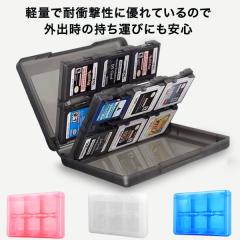 ゲーム機・ゲームソフト（Nintendo DS）｜送料無料商品やレビュー