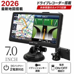 HONDA ホンダ 純正 8インチ Honda CONNECTナビ LXM-245ZFEi 本体 08A40