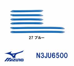 N[|zz jKpEi N3JU6500 MIZUNO(~Ym) phpւS[j/j/K/g[jO/j]