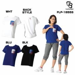 �y�X���W���i�zFLAPPER BEAT �t���b�p�[ �r�[�g �g�b�v�X ���f�B�X FLP-1855S