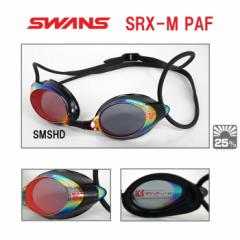 �X�C�~���O ���[�V���O �S�[�O�� ���j ���j  FINA���F WA���F���f��  �~���[�S�[�O�� �N�b�V�����t�� SWANS �X�����Y PREMIUM ANTI-FOG 