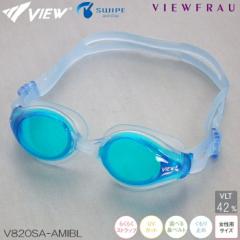 �X�C�~���O�S�[�O�� �r���[ VIEW VIEWFRAU �r���[�t���E ���j �N���A�S�[�O�� �N�b�V�����t��  ������p V820SA-AMIBL �X���C�v�A���`�t