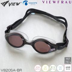 �X�C�~���O�S�[�O�� �r���[ VIEW VIEWFRAU �r���[�t���E ���j �N���A�S�[�O�� �N�b�V�����t��  ������p V820SA-BR �X���C�v�A���`�t�H�O