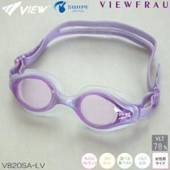 �X�C�~���O�S�[�O�� �r���[ VIEW VIEWFRAU �r���[�t���E ���j �N���A�S�[�O�� �N�b�V�����t��  ������p V820SA-LV �X���C�v�A���`�t�H�O