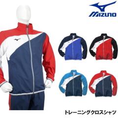 MIZUNO �~�Y�m �}�C�N���t�g �g���[�j���O�N���X�V���c N2JC9020