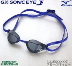 N[|zz XC~OS[O j FINAF j NA^Cv mNbV ~Ym MIZUNO GXESONIC EYE J 2019NtČ胂