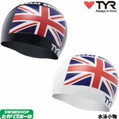 N[|zz eBA TYR j VRLbv GREAT BRITAIN SILICONE SWIM CAP XCLbv j LCSGB