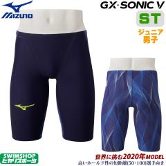 �~�Y�m ���j���� �W���j�A�j�q GX SONIC5 ST �X�v�����^�[ �I�[�����~�u���[ Fina���F WA���F GX SONIC V  �n�[�t�X�p�b�c �z��f�� �Z��