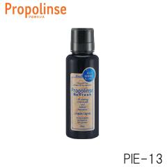 �N�[�|���z�z�� �s�G���X �v���|�����X ���t���b�V�� propolinse �}�E�X�E�H�b�V�� ����t 150ml 24750