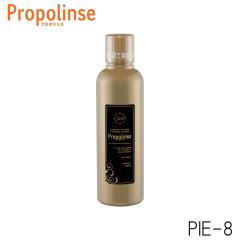 �N�[�|���z�z�� �s�G���X �v���|�����X �S�[���h propolinse �}�E�X�E�H�b�V�� ����t 600ml 24720