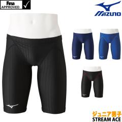 �~�Y�m MIZUNO ���j���� �W���j�A�j�q fina���F WA���F �n�[�t�X�p�b�c STREAM ACE �X�g���[���t�B�b�gA N2MB0422 fina �}�[�N ����